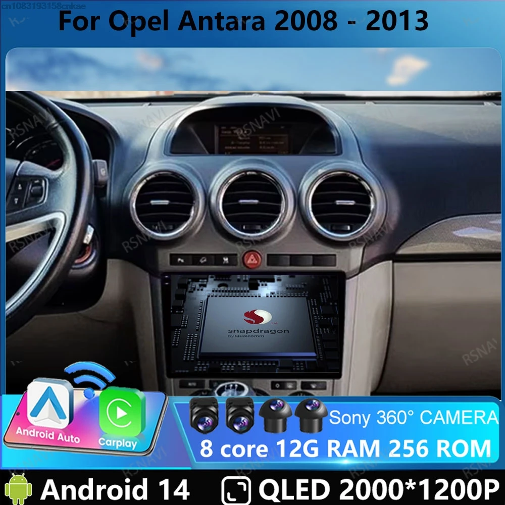 Car Radio Andoird 14 For Opel Antara 2008 - 2013 GPS 5G WIFI 2 DIN Multimedia DVD Wireless Carplay Auto BT Head Unit Navigation