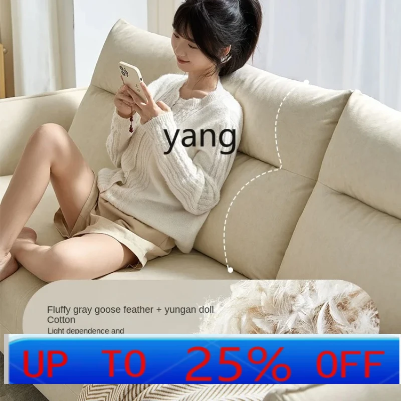 

LMM Minimalist Cat Scratch Fabric Sofa Living Room Small Apartment Cream Style Straight Row Furniture