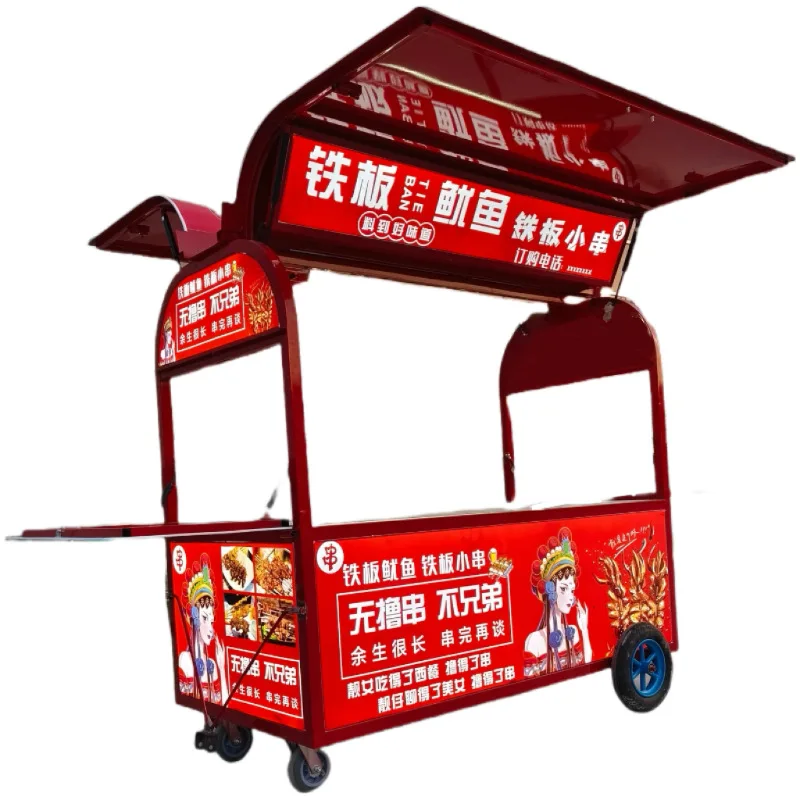 

Stall cart chicken feet display rack, selling car stall rack, table takeaway with ice powder trolley outside