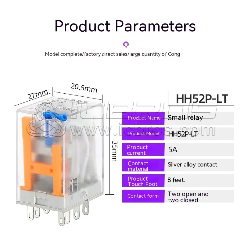 HH52P-LT Small With TesT Button HH52P 54P AC 220V Mask Machine, IntermedIate Relay HH54P