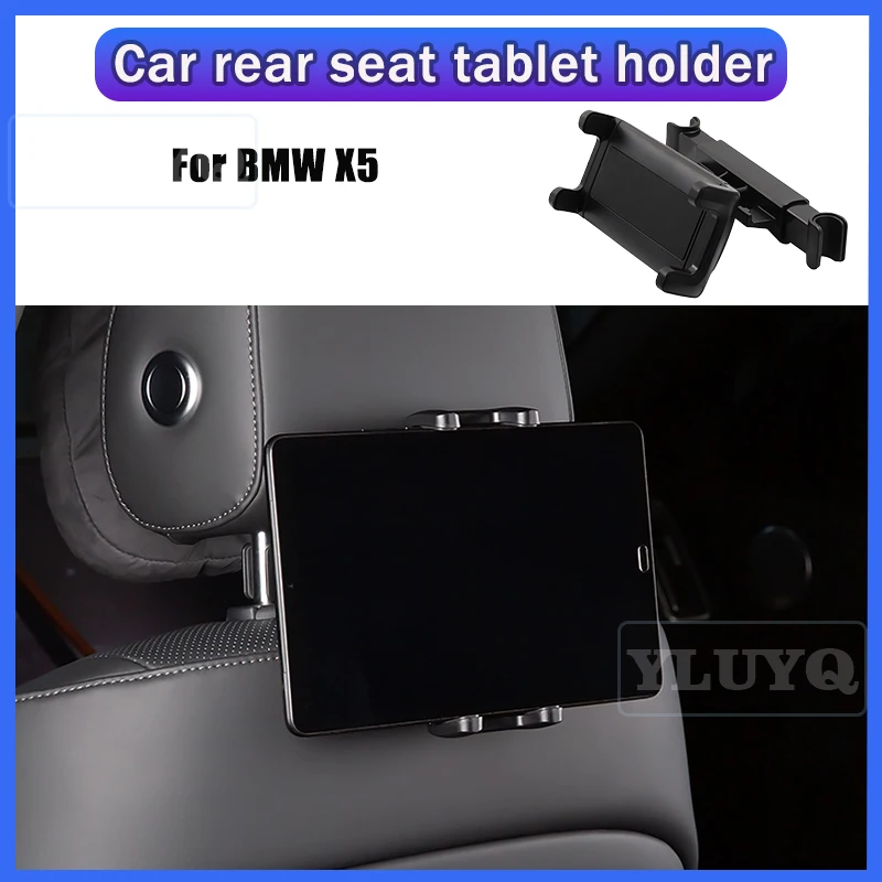 

For BMW X5 Car Tablet Holder, Rear Seat Phone Mount, 360° Adjustable Ball Head, Headrest Hook, Car Interior Accessories