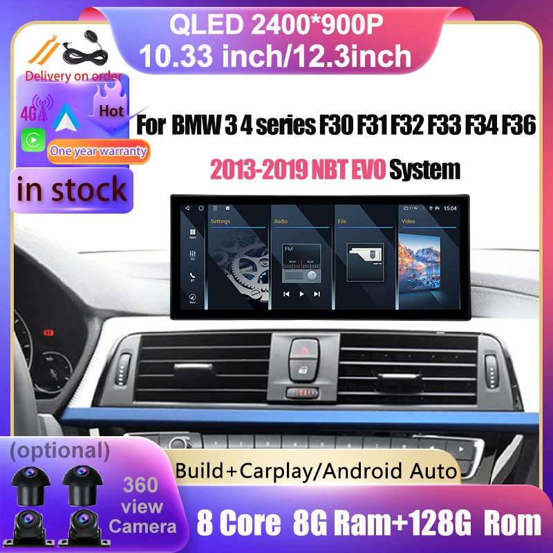 

For BMW 3 4 series F30 F31 F32 F33 F34 F36 2013 - 2019 NBT EVO 4G WIFI Android OS Car Radio Video Multimedia Player DSP Carplay