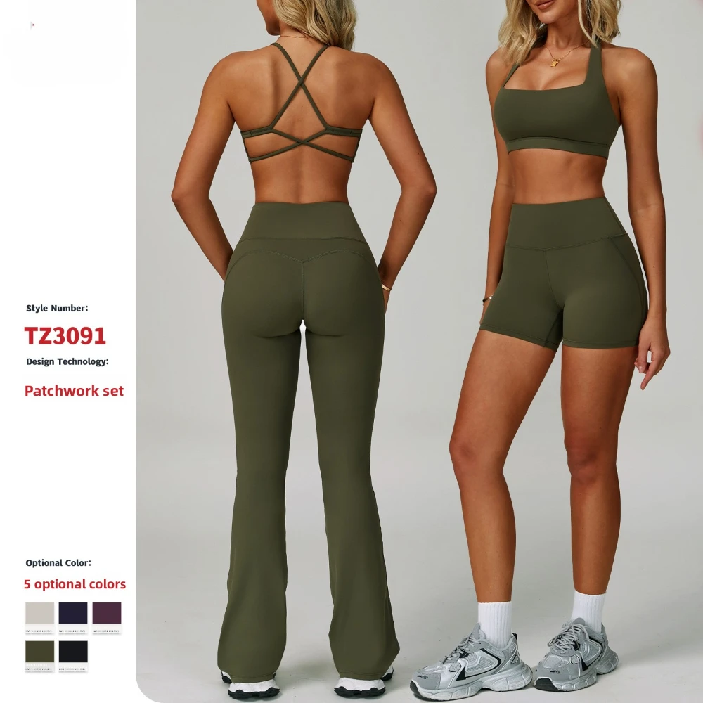 

2025 Summer High End Women's Backless Yoga Set Halter Neck Tight-Fitting Quick-Drying High-Intensity Support for Fitness Sports