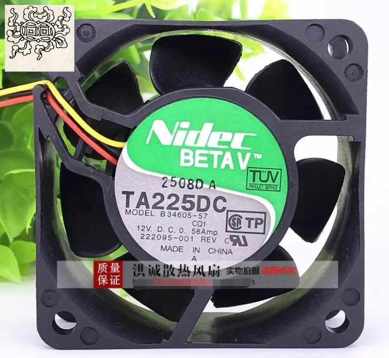 

Ltsf For Nidec B34605-57 DC 12V 0.58A 60x60x25mm 3-Wire Server Cooling Fan