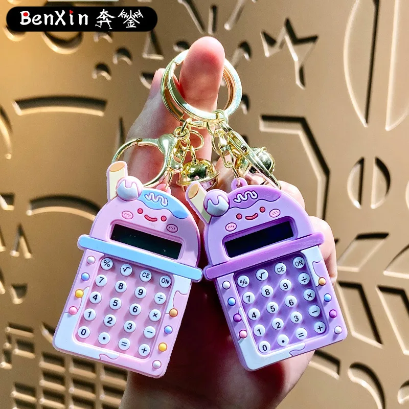 

miniso Creative calculator, keychain, car pendant, key chain, schoolbag, small accessory, pendant