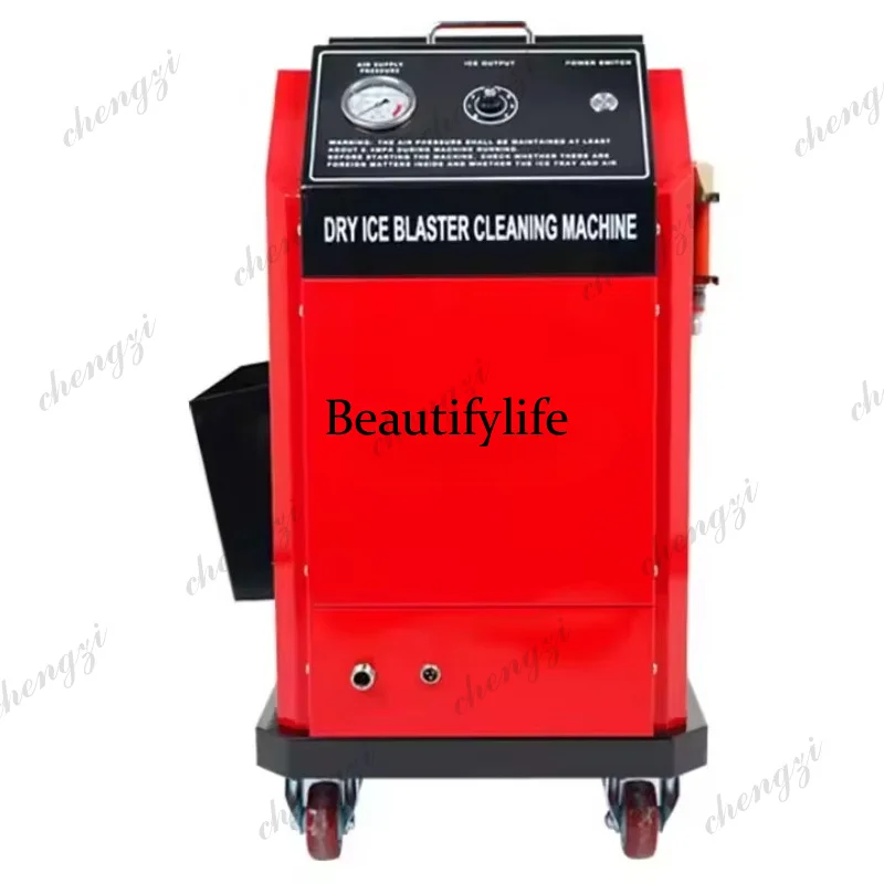 Dry Ice Blasting Machine for Cars High Quality Dry Ice Blasting Machine Cleaner CO2 Dry Ice Blast for Removing Rust
