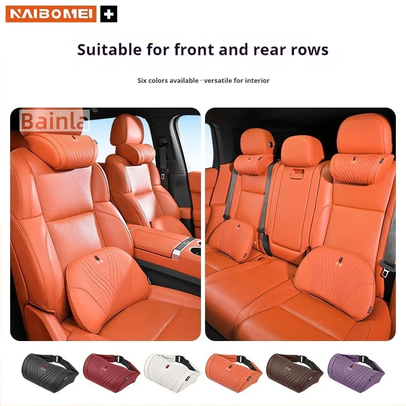 2026 NEW Car Headrest, For HongQi H5 H7 HS5 E-HS3 HS7 H9 HQ9 EH7 S9 HS3, Car Neck Pillow Waist pillow Neck Support Accessories