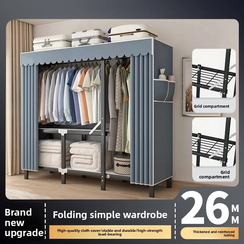 Modern Minimalist Bedroom No Installation Foldable Fabric Wardrobe Large Capacity Storage Cabinet Rental Homes Solid Color