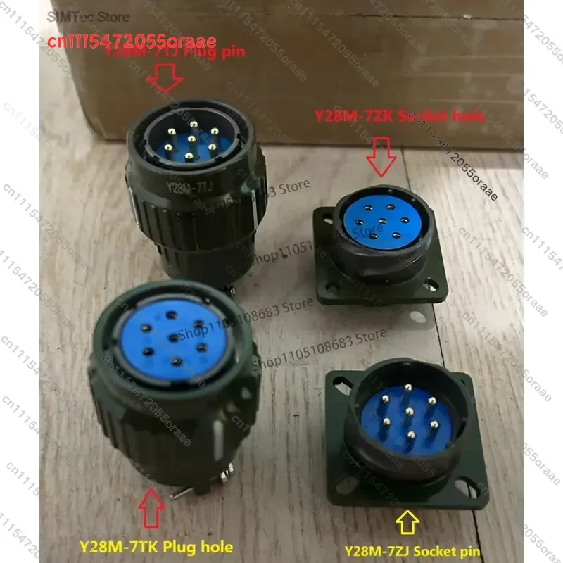 Y28M-7TK Y28M-7ZJ 7-pin aviation plug Y28M-7TJ Y28M-7ZK connector Y2M-7TK