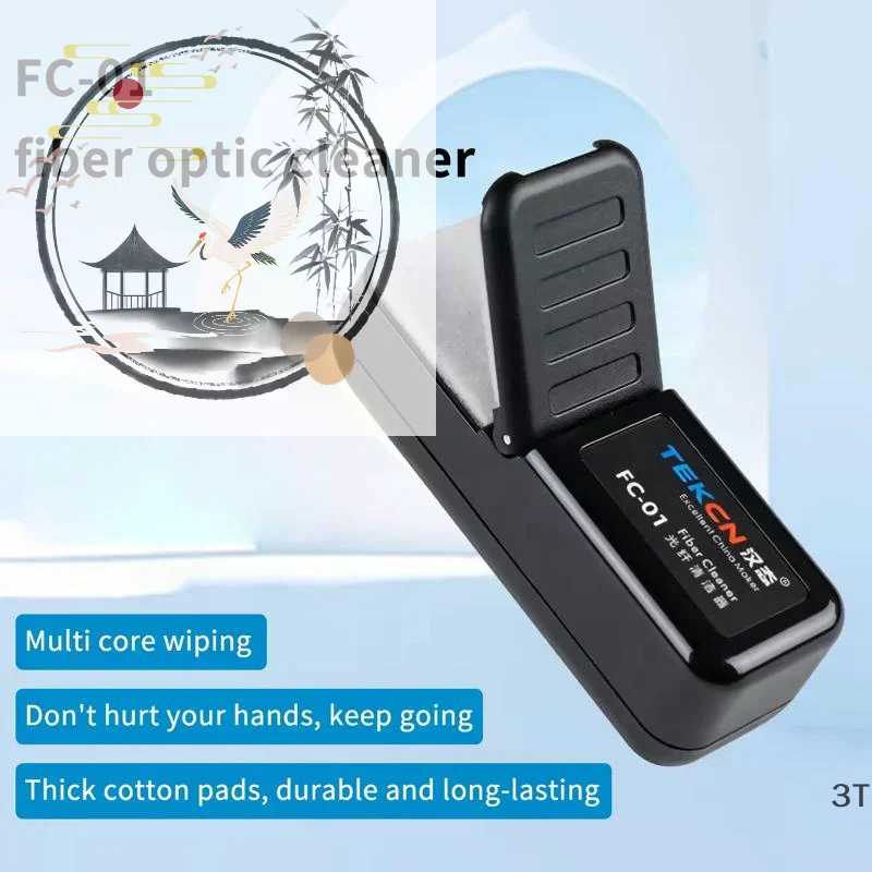 FC-01 Optical Fiber Wiping Clip: FTTH Cleaning Tool Core Wipes Swabs Dust Removal Cleaner