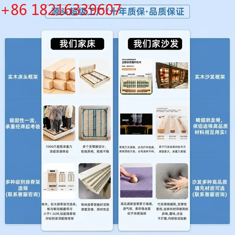 YAO Nordic Light Luxury Bedside Bed Modern Simple Bedroom Cream Style No Back Floor Storage Fabric Bed