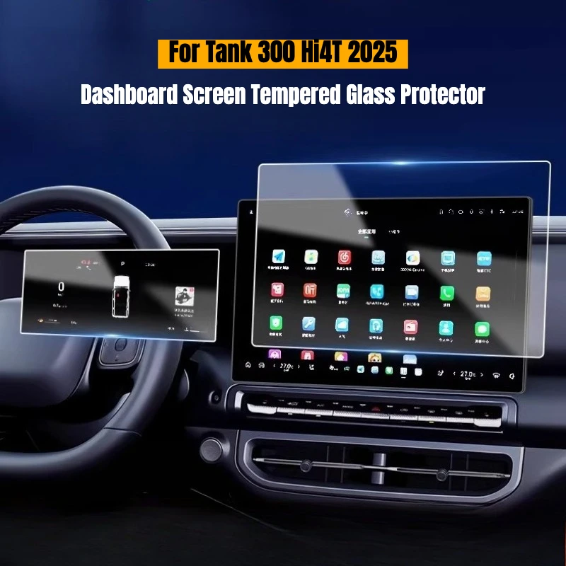 

Защитная пленка из закаленного стекла для экрана приборной панели Tank 300 Hi4T 2025, защита GPS-навигатора, взрывозащитная наклейка