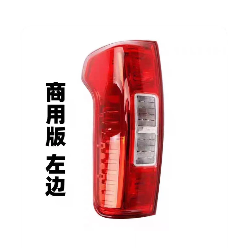 For GWM Ute POER PAO POA CANNON CANNON-L CANNON-X 2019-2022 Pickup Tail Light Great Wall Auto Taillight Assembly
