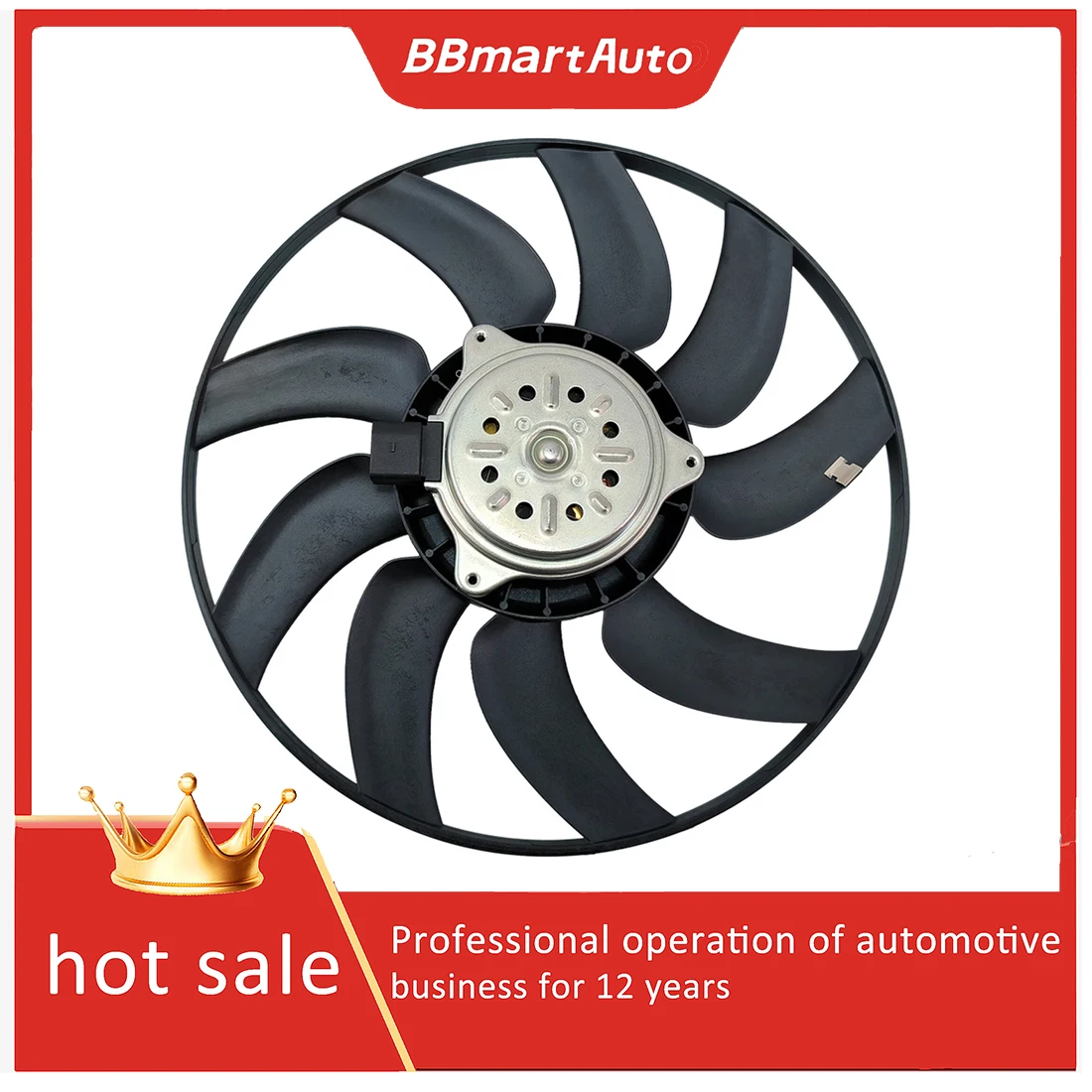 

4F0959455P Левый электрический вентилятор радиатора охлаждения для Audi A6 Quattro BBmartAuto