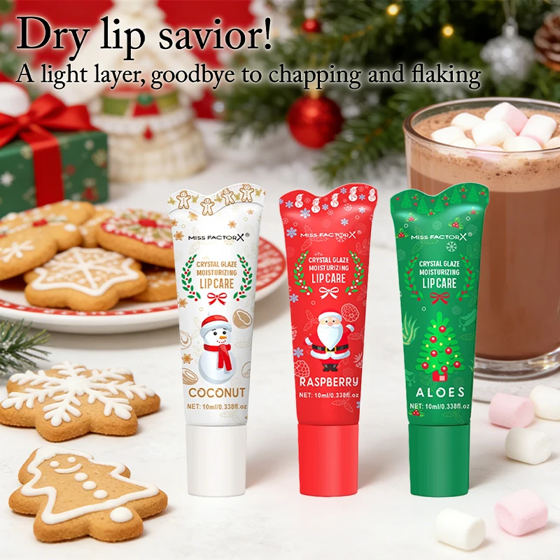 Christmas Moisturizing Lip Balm Set 3Pcs, Fruit Flavor Lip Care Cream, Nourishing Repair Dry Chapped Lips, Holiday Lip Balm Gift