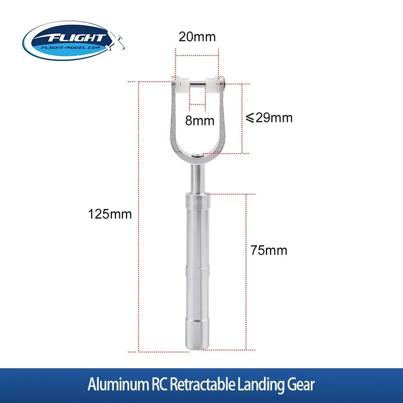 125mm Aluminum RC Retractable Landing Gear Strut 5mm Shaft Shock Absorber For Fixed Wing RC Airplane Aircraft Parts