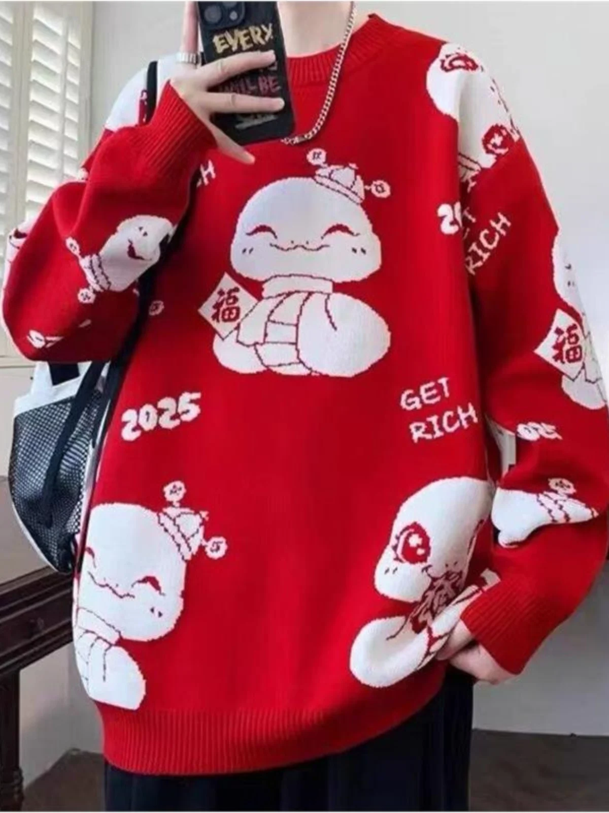 

Красный вязаный свитер для мужчин, молодежный, для ношения под одеждой, к Году Змеи 2025, парный, осенне-зимний, свободный крой, круглый вырез