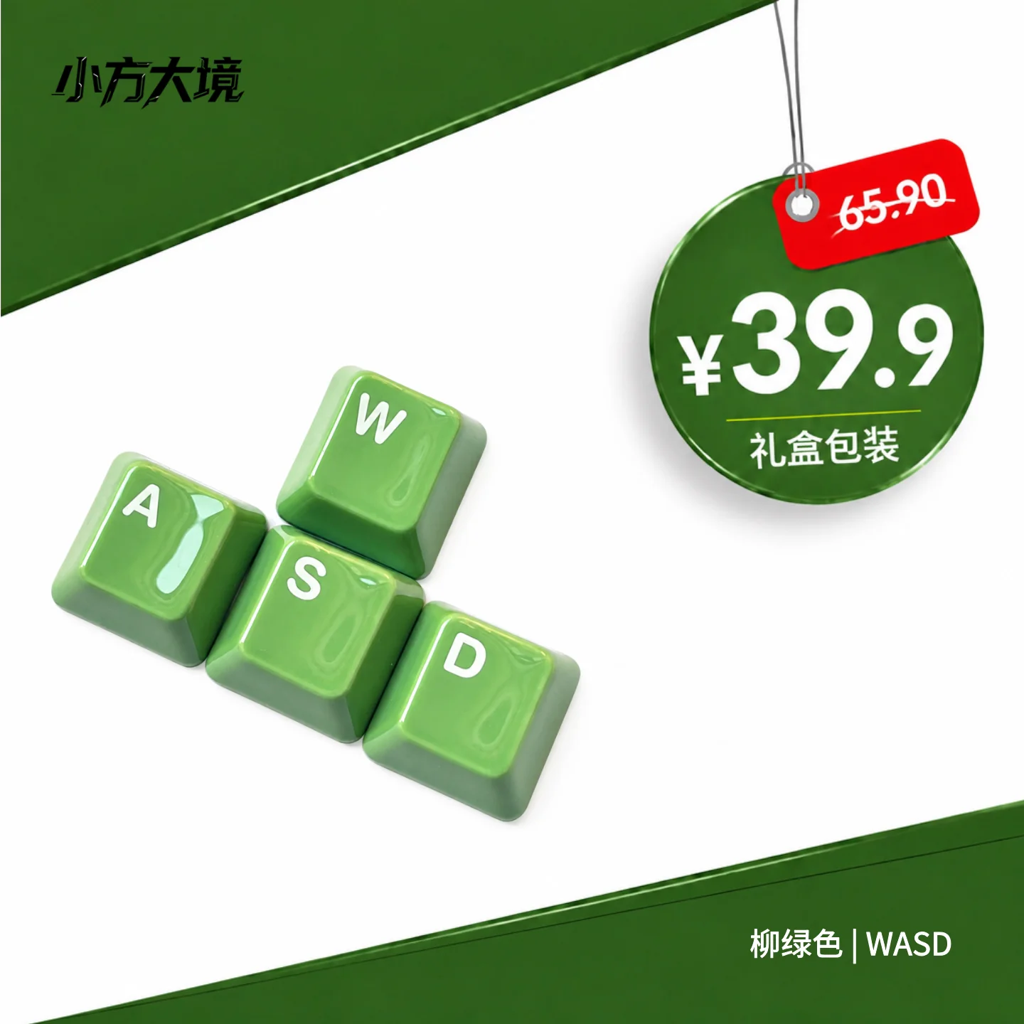 WASD Color Ceramic Keycaps Glazed Surface Oil Proof For Cherry Mx Mechanical Keyboard Artisan Keycap Gift