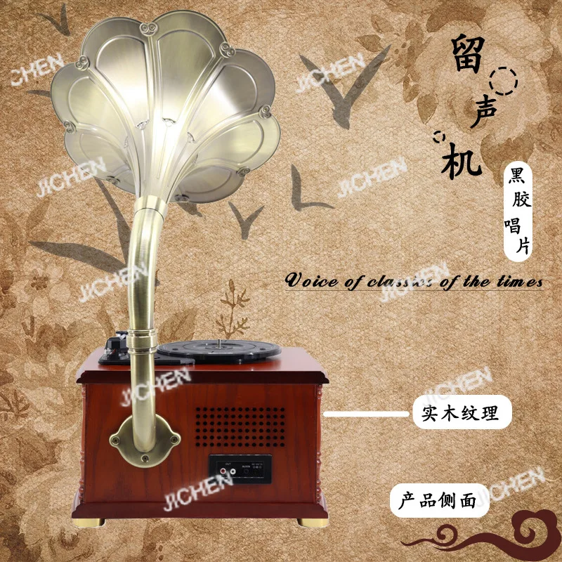 高感度レコードプレーヤー木製レトロノスタルジックラジオマニュアルブルートゥース蓄音機新着商品
