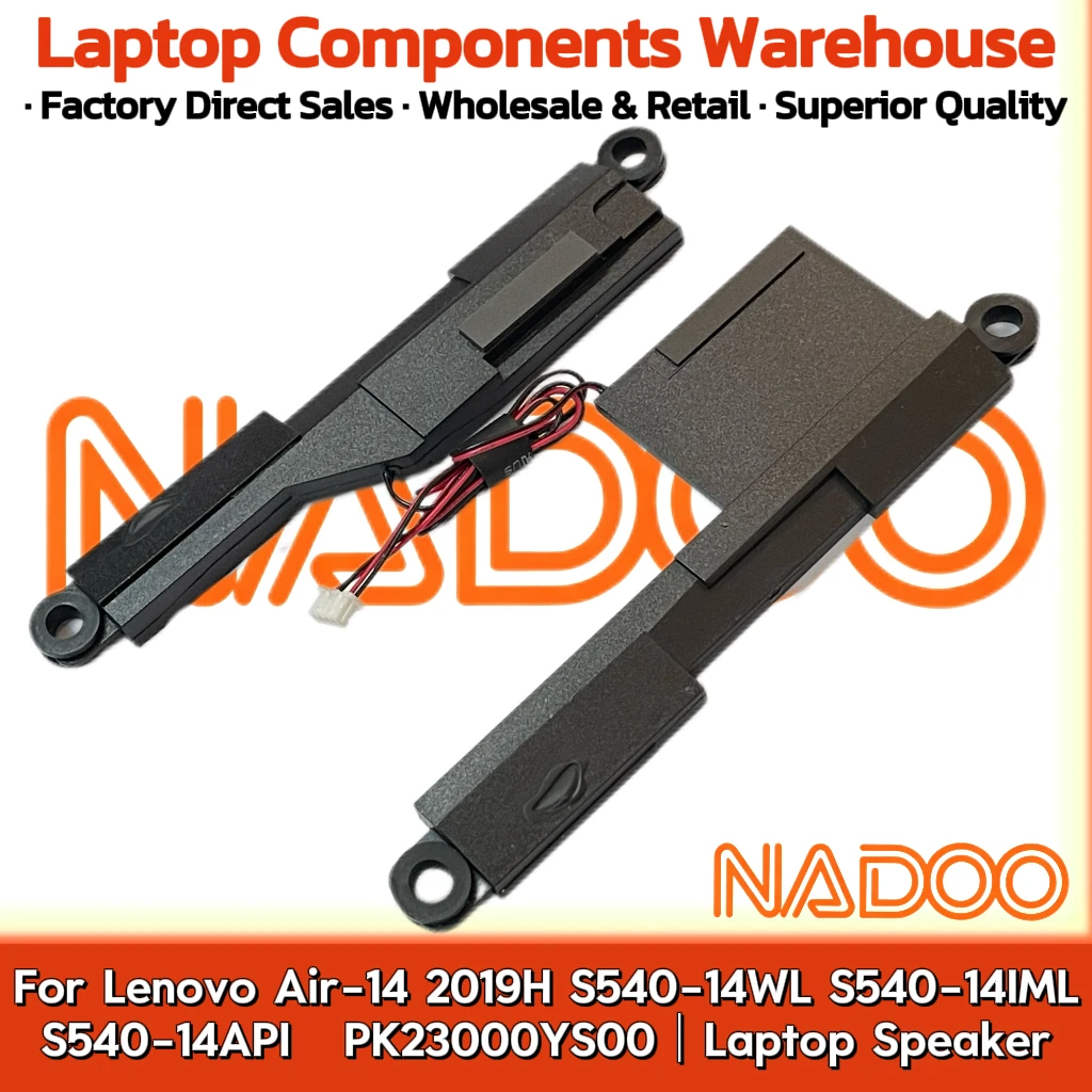 New Original Laptop Notebook Audio Speaker For Lenovo Air-14 2019H S540-14WL S540-14IML S540-14API   PK23000YS00