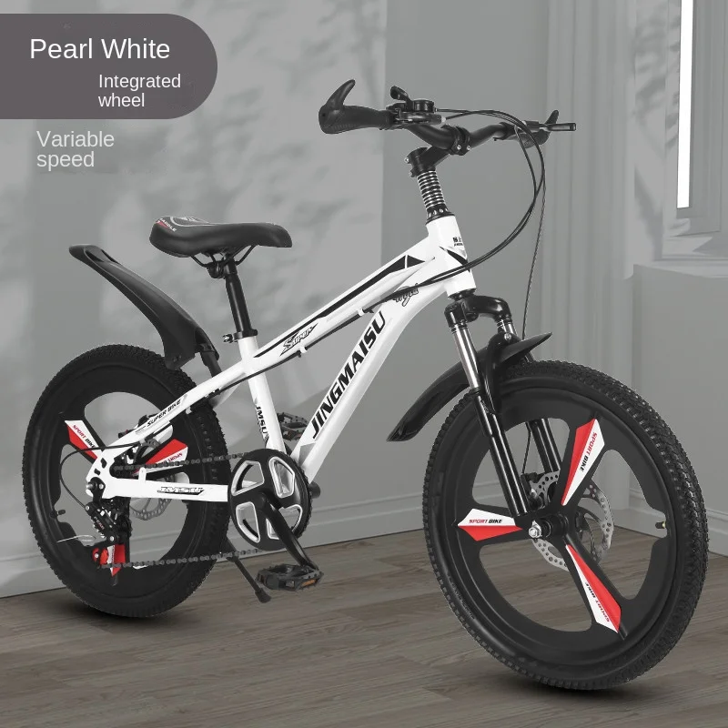 WOLFACE Children's Variable Speed Mountain Bike 20/22 Inch Children's Student Bicycle Boys And Girls Double Disc Brake Bicycle