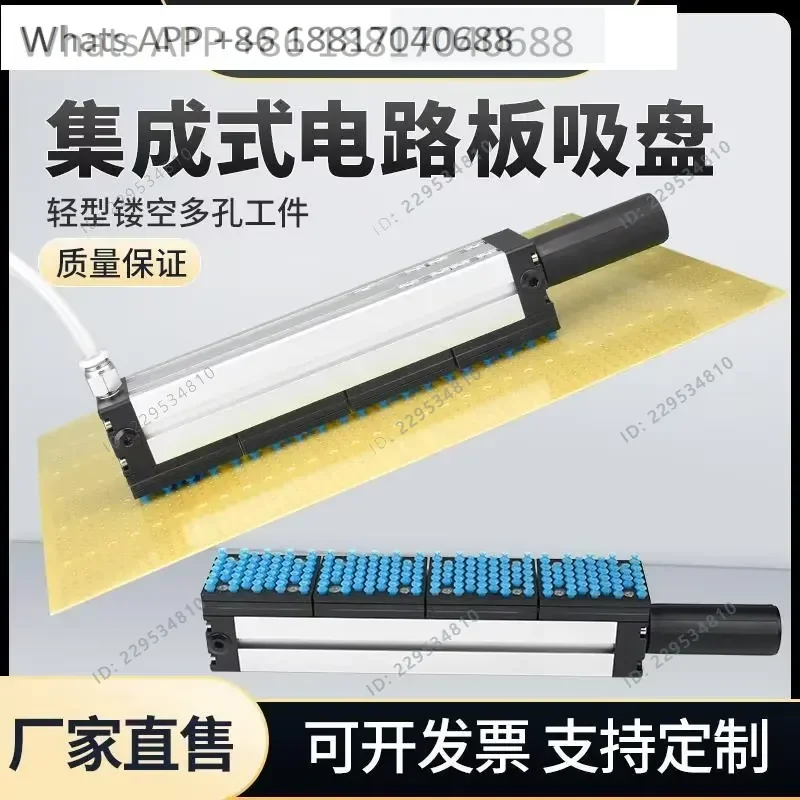 1PC for Wenjin Industrial 1PC PCB Integrated Suction Cup Circuit Board Automatic Handling with Check Valve