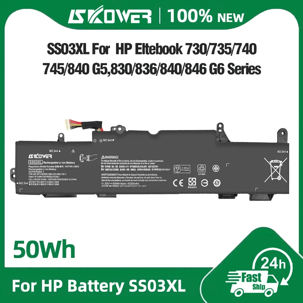 SKOWER SS03XL Battery For HP EliteBook 730 735 745 830 836 846 G5 735 745 830 840 G6 ZBook 14U G5 G6 HSTNN-IB8C HSTNN-LB8G
