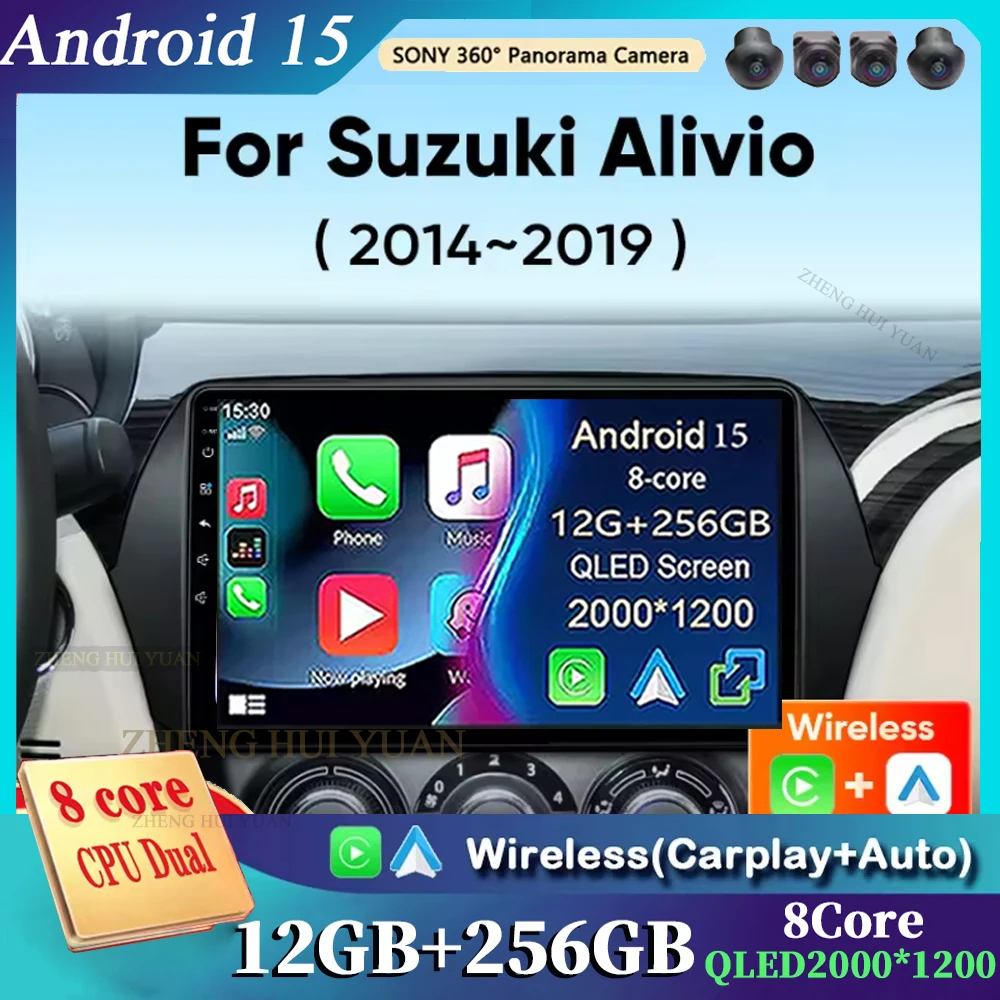 

Android 15 Car Radio For Suzuki Alivio Ciaz 2014-2019 Carplay Android Auto Qualcomm Car Stereo Multimedia Player 4G Wifi DSP 48E