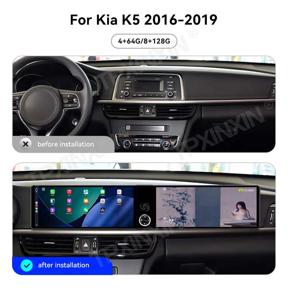 Dual-screen Interaction Android 13 For Kia K5 2016~2019 Car Radio Multimedia GPS Navigation Video Stereo HD Screen IPS Head Unit