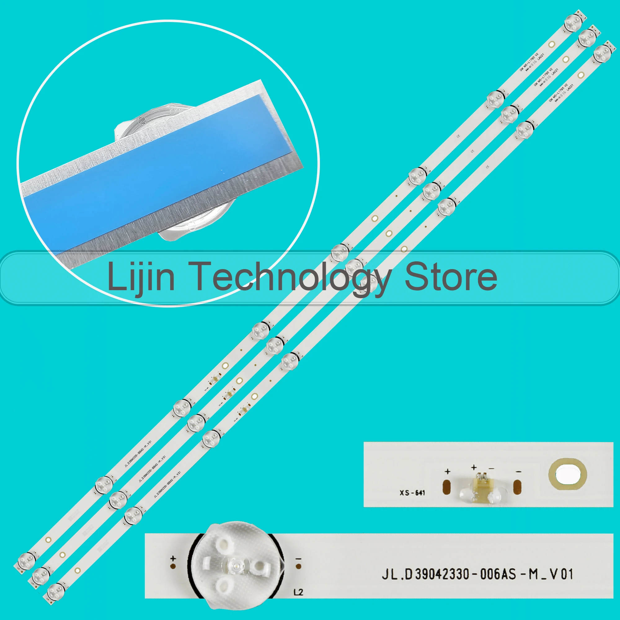 LED Strip For K40DLX11FS LE-40P28S TXV-E4074 39LEM-1045/T2C 39LEX-5045/T2C H39Q7100E MTV-4023LW CX390DLEDM HL-00390A30-0402S-07