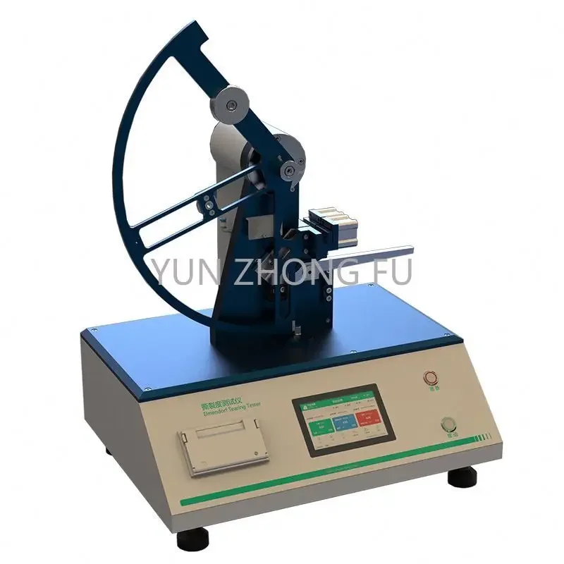 Good Quality 128N Digital Elmendorf Tearing Strength Tester Fabric Tearing Strength  laboratory testing machine Textile tester