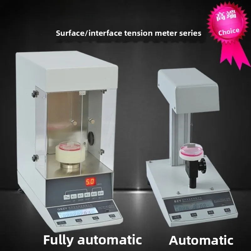 Automatic Surface & Interfacial Tensiometer,High‑Sensitivity High‑Precision Tester For Surface Interfacial Tension Measurement