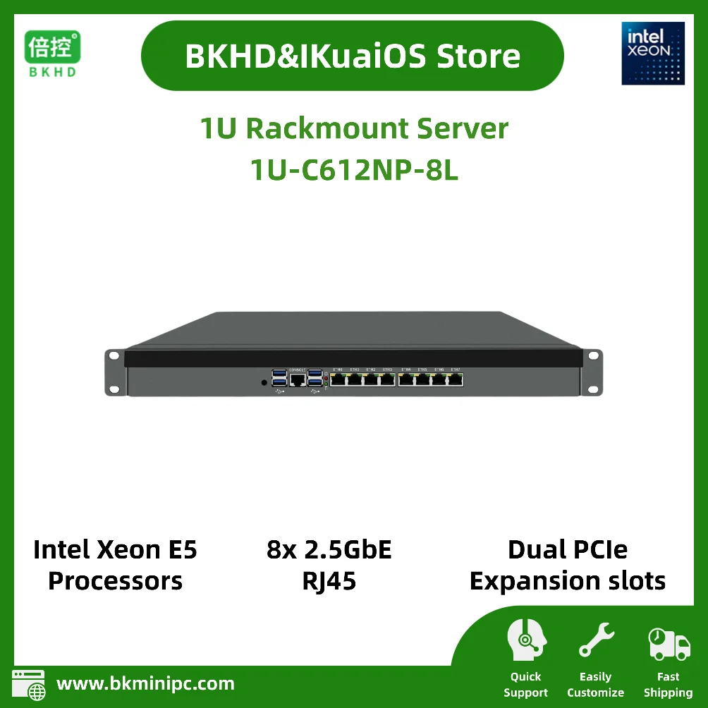 

1U Rackmount Server Integrated Xeon E5 8-Ports 2.5GbE Dual PCIe Expansion For Firewall Virtual Machine Server C612NP-8L