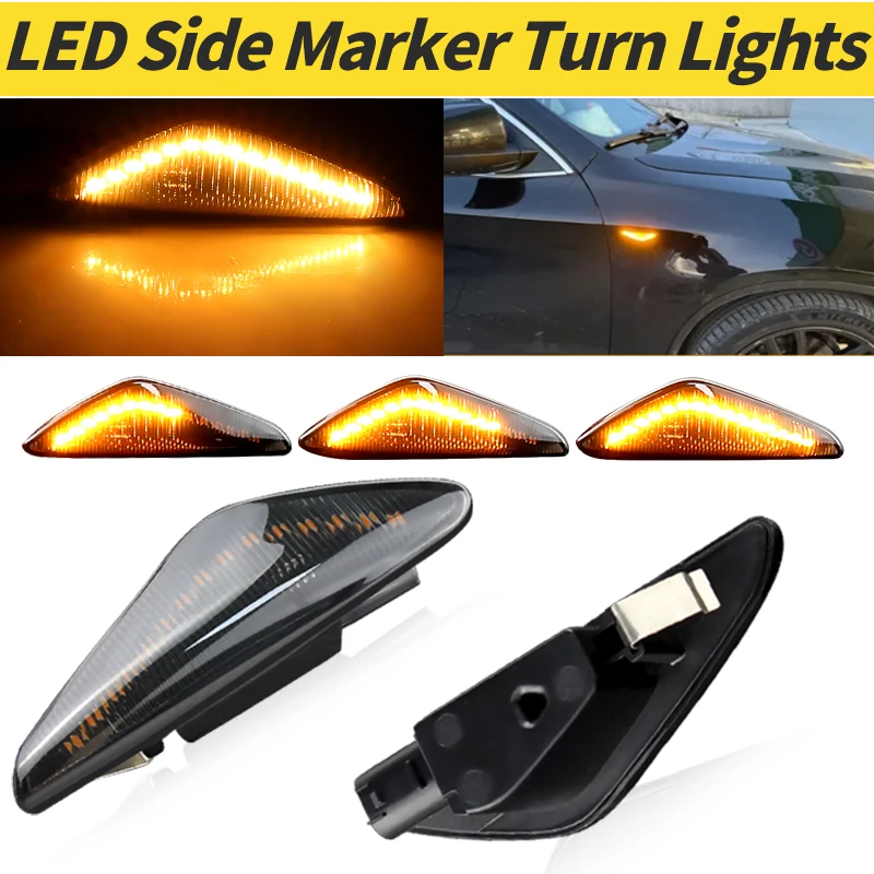 

2 шт. для BMW X3 F25 X5 E70 X6 E71 E72 светодиодный боковой габаритный фонарь указателя поворота, мигалка, дымчатая/прозрачная линза OEM # 6313692068