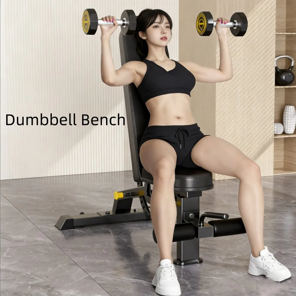 Adjustable Multi-functional Dumbbell Bench Fitness Chair Bench Fly Fitness Stool for Home and Commercialpromote sales