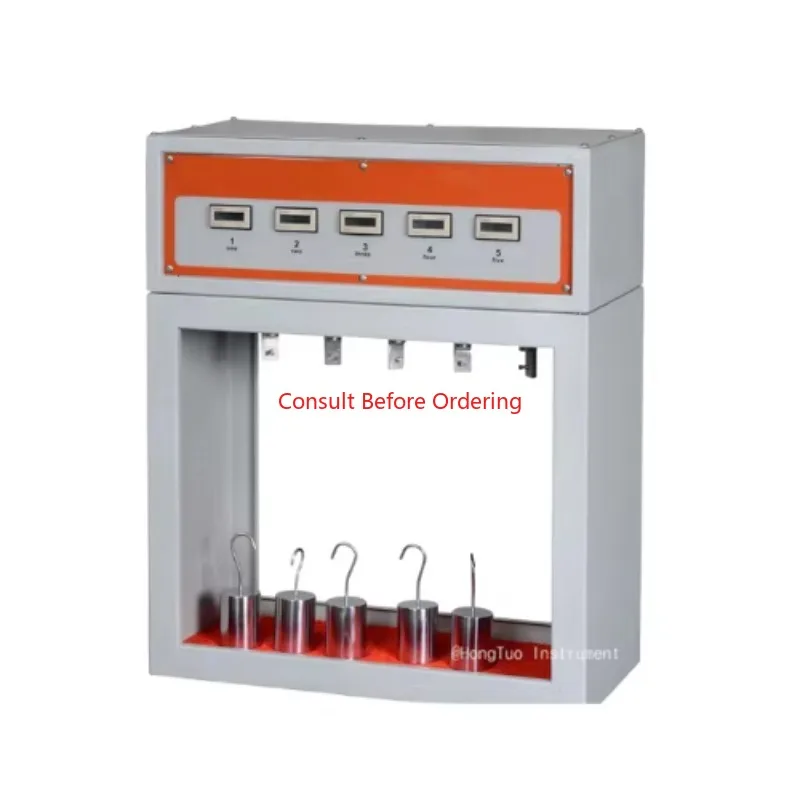 Tape Retentively Ad…