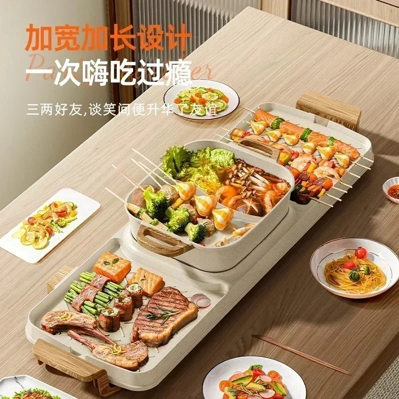Grill Shabu - Shabu All - in - One Cooker, Home Electric Grill Pan, Smokeless Roaster, Non Stick Grill., Electric Hot Pot Stove