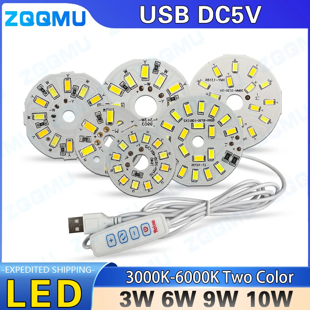 USB LED Light board DC5V 3W 6W 9W 10W 18W Dual Color Warm White Light SMD 2835 5730 DIY Two Color PCB Lamp Bead Board Dimmable