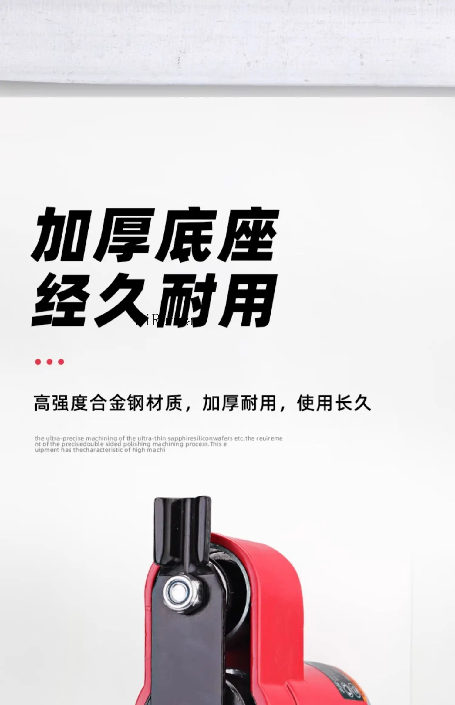 ~~Pneumatic one-word sand sander Reciprocating loose sandpaper machine Finger type