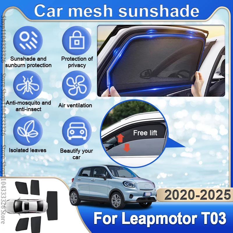 

Для Leapmotor T03 аксессуары 2020 2021 2022 2023 2024 2025 магнитные автомобильные солнцезащитные шторы окна УФ-защита солнцезащитный козырек
