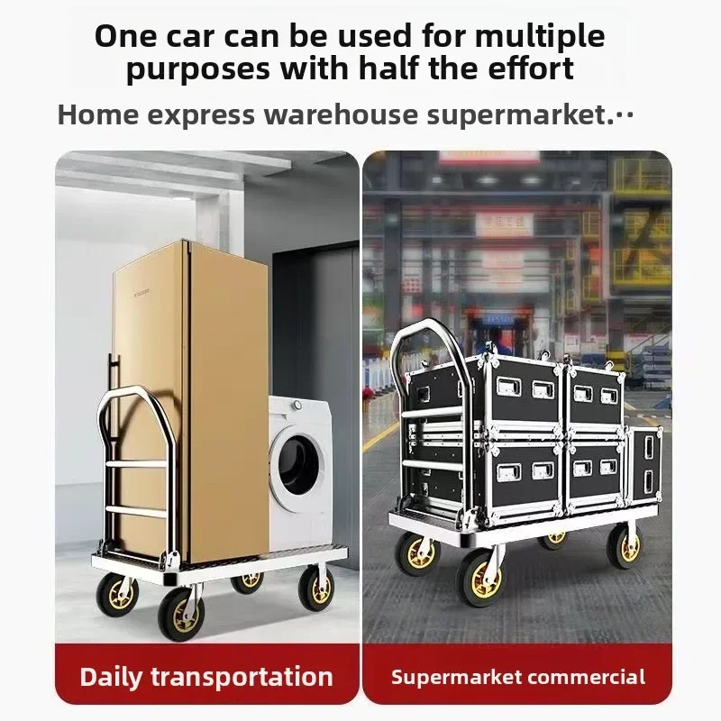 سحب عربة البضائع، مستودع السوبر ماركت، قابل للطي، دفع يدوي، مقطورة مسطحة صامتة، توفير مساحة الشاحنة المتحركة