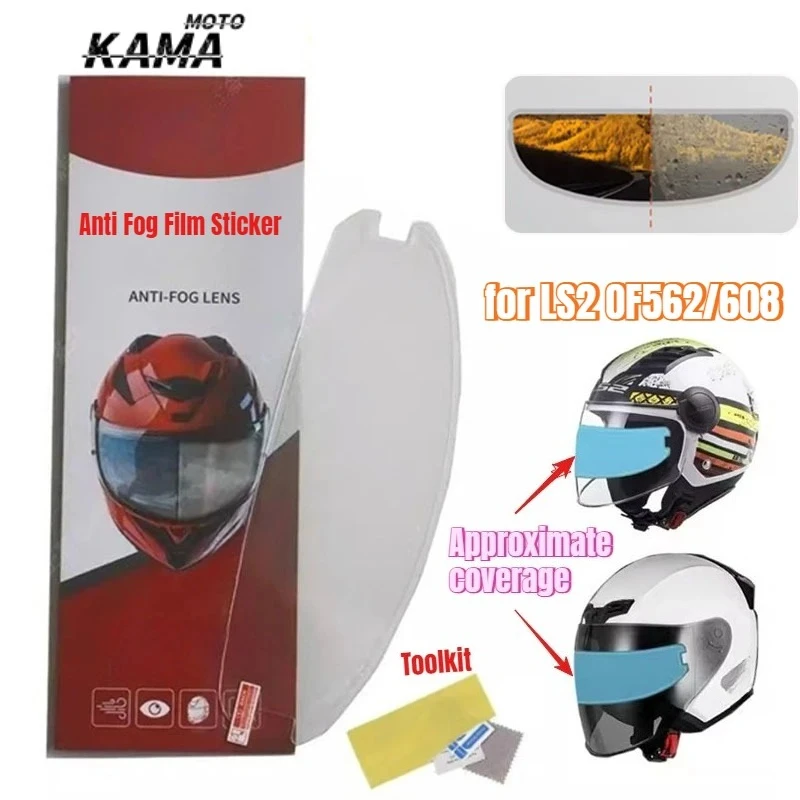 Motorcycle Riding for LS2 OF562/608 Helmet Accessories Half Helmet Accessories Base Cover Lens Fixing Ring Anti-fog Sticker