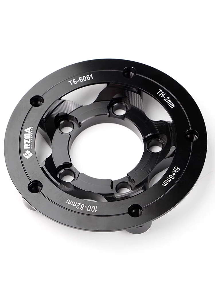 RZMA 245 brake disc height increase gasket centering 82 inner diameter aluminum alloy high-precision five hole flange