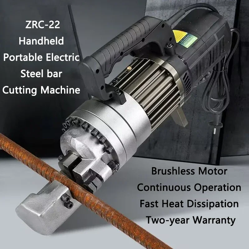 Enhanced Brushless Motor Handheld Portable Electric Steel Bar Cutting Machine ZRC-22 Hydraulic Steel Bar Shear/Rebar Cutter