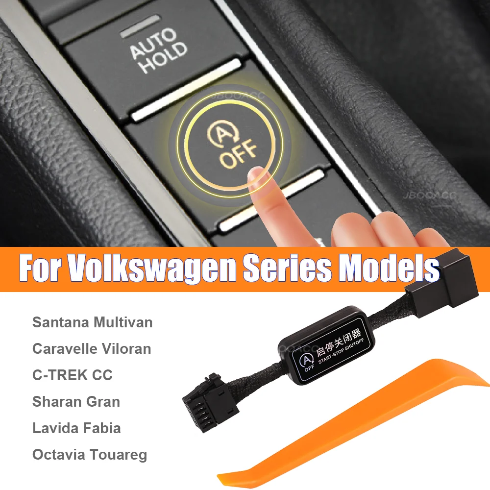 

Для Volkswagen Santana Multivan Caravelle Viloran C-TREK CC Sharan Gran Lavida Fabia Octavia Touareg Auto Start-Stop Disabler
