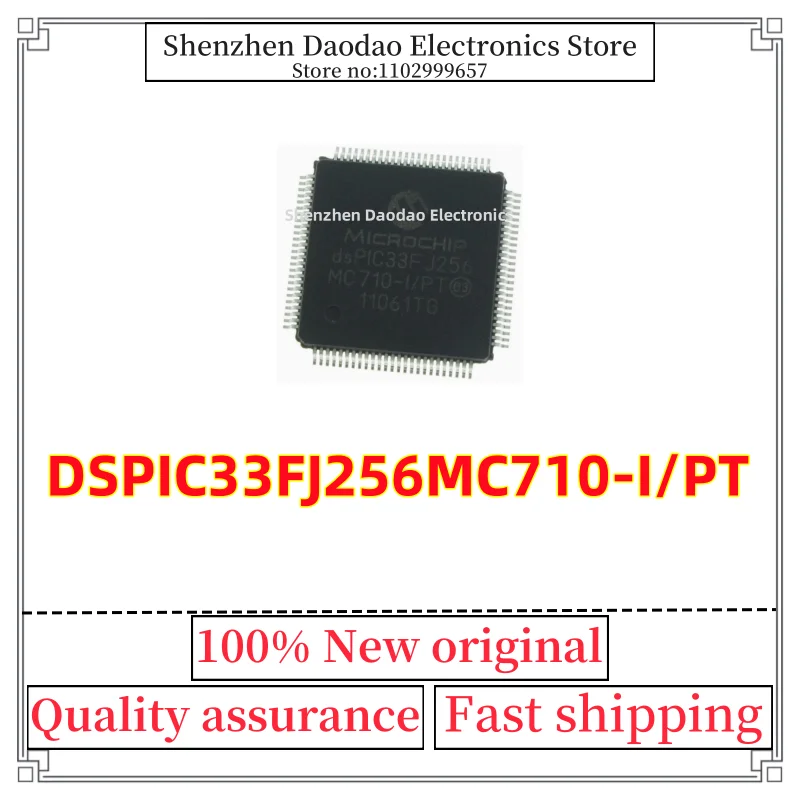 

DSPIC33FJ256MC710-I/PT dsPIC33FJ256 MC710 I PT QFP-100 Chip IC new original