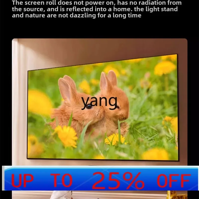 

Lhh 75 inch, large screen eye protection, laser TV