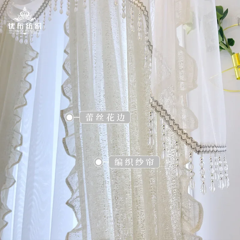 Pastoral Princess Style Beige Yarn Ruffle Lace Plate Embroidery Gold Silk Yarn Sticking Velvet Embroidery Window Screen