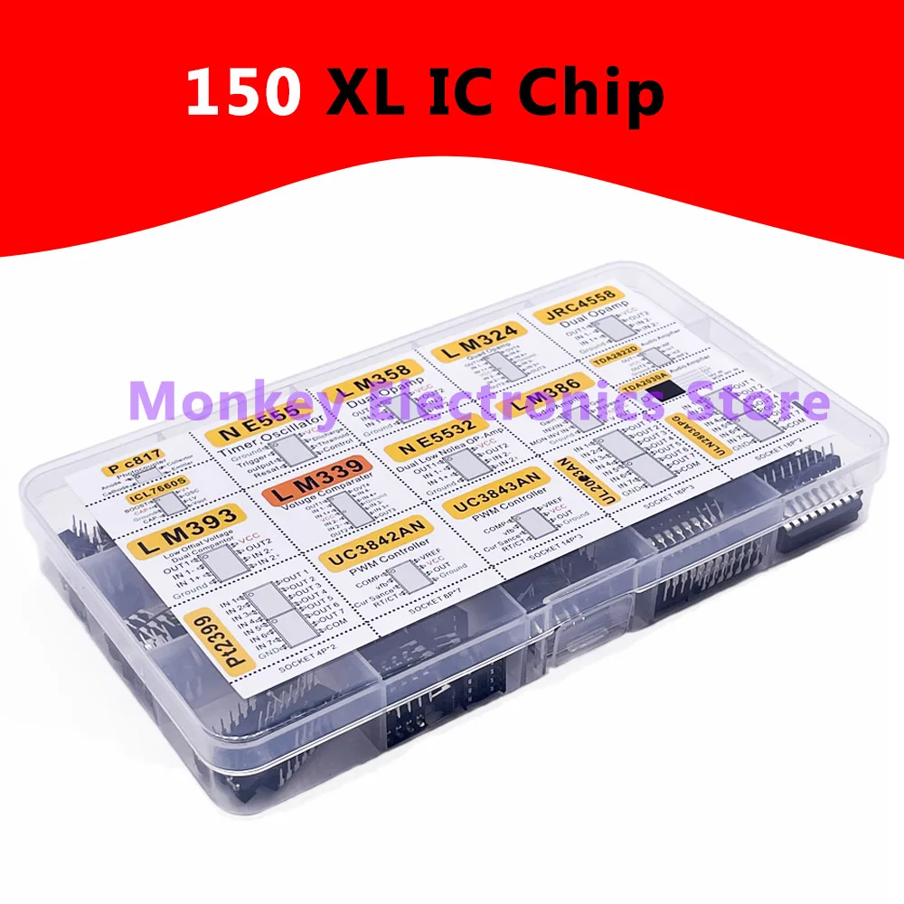 150pcs Integrated IC Circuits Chips Boxed PC817 ICL7660 NE555 LM358 JRC4558 LM393 LM339 Repair Appliances Send Clip Send Adapter