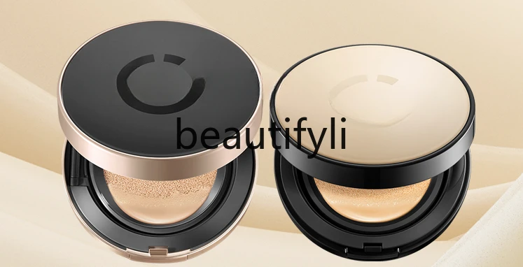 Astaxanthin Air Cushion Oily Skin Concealer Dry Skin Setting Moisturizing Long-lasting Makeup Bb Cream